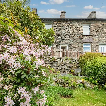 Holiday home Fell Foot - Glenridding